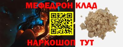 гидра Первоуральск