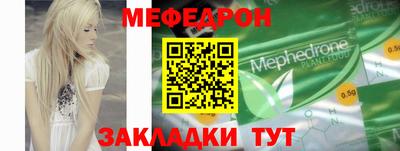 гидра Первоуральск