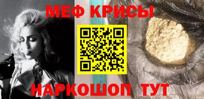 jwh Пенза