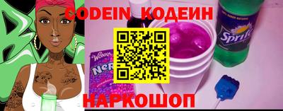 jwh Пенза