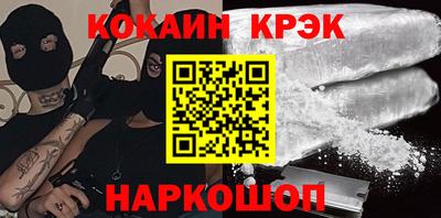 круглые Партизанск