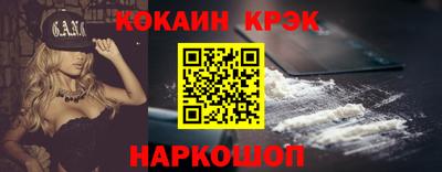 jwh Пенза