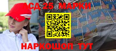 jwh Пенза