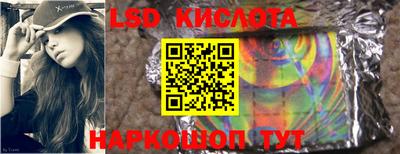 jwh Пенза