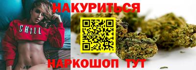 первитин Нягань