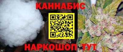 круглые Партизанск