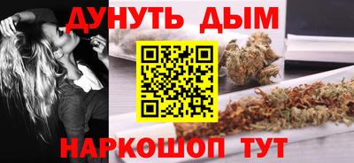 jwh Пенза