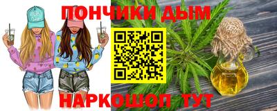 герыч Обь