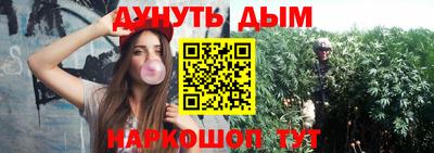 гидра Первоуральск