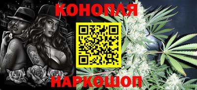 гидра Первоуральск