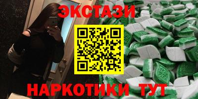 jwh Пенза