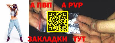 кокс Обнинск