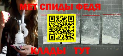 jwh Пенза