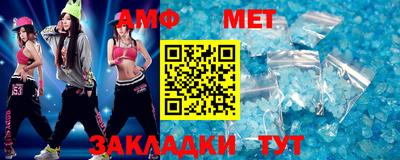 кокс Обнинск