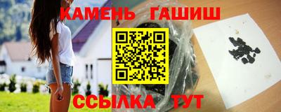 jwh Пенза