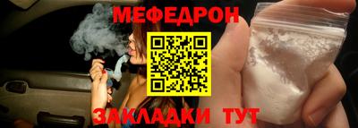 jwh Пенза