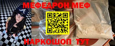 гидра Первоуральск